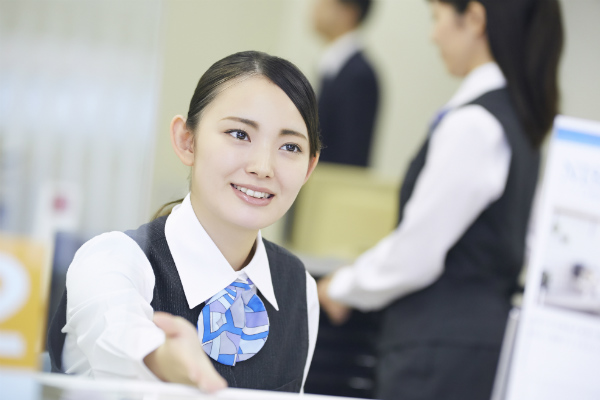 金融