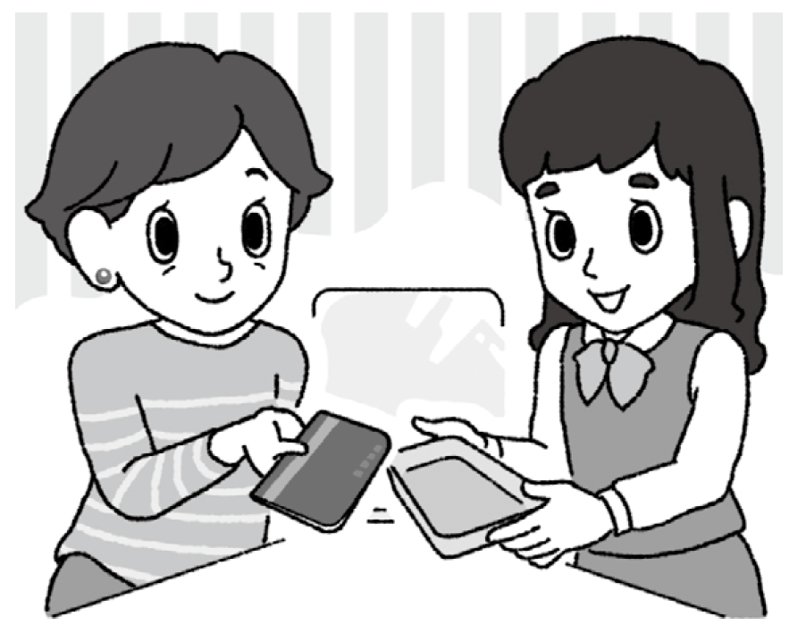 金融機関,対応