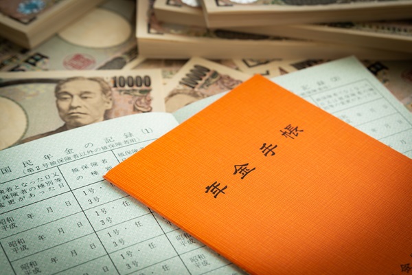 公的年金,年金財政,資産運用