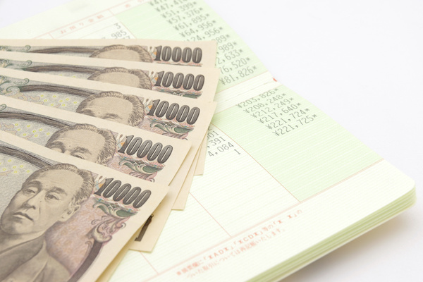 金融