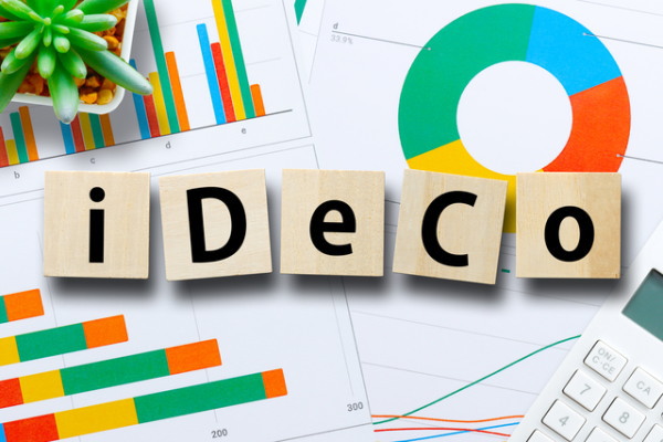 iDeCo おすすめ
