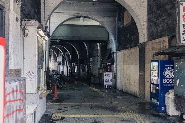 秘境,駅