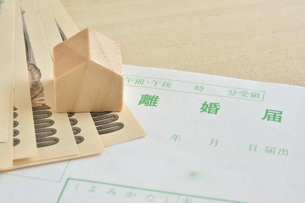 離婚,退職金,財産分与