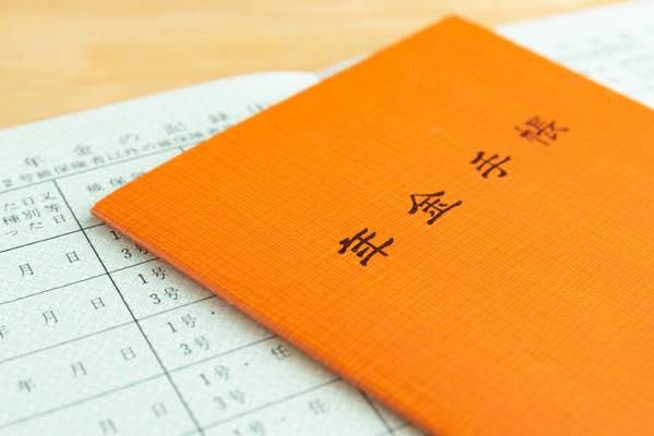 コロナ下の新常態に対応!「個人営業」推進ガイド