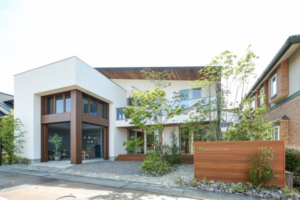オカザキホームは高性能×完全自由設計×適性価格の家を提供する