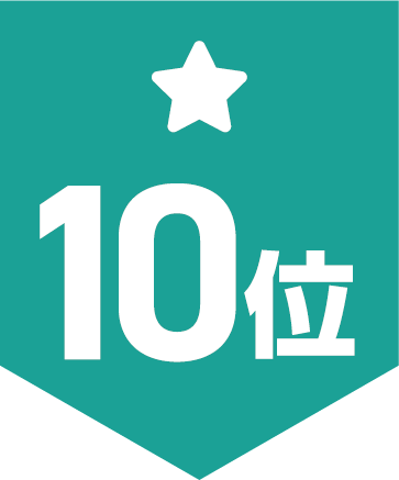 暗号資産おすすめ取引所ランキング10位