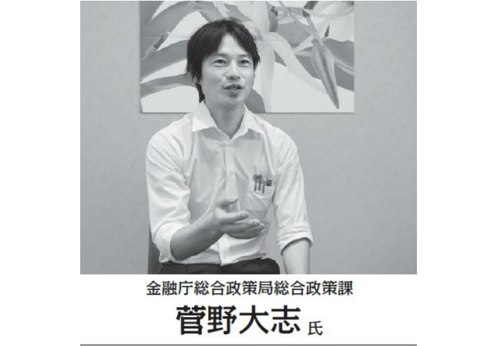 好事例2