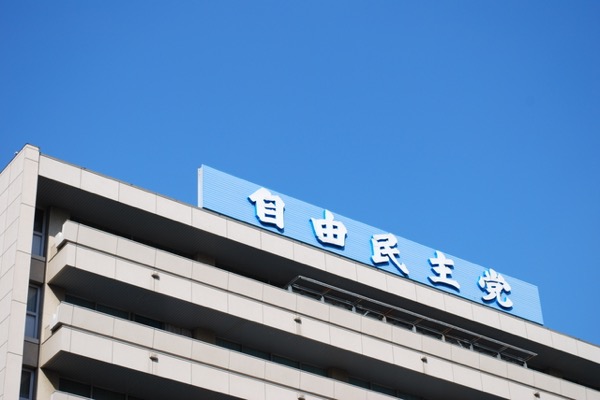 近代セールス
