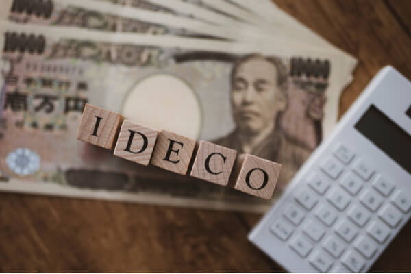 小規模企業共済とiDeCoの仕組みとメリット・デメリット!中小企業の経営者や個人事業主は必見