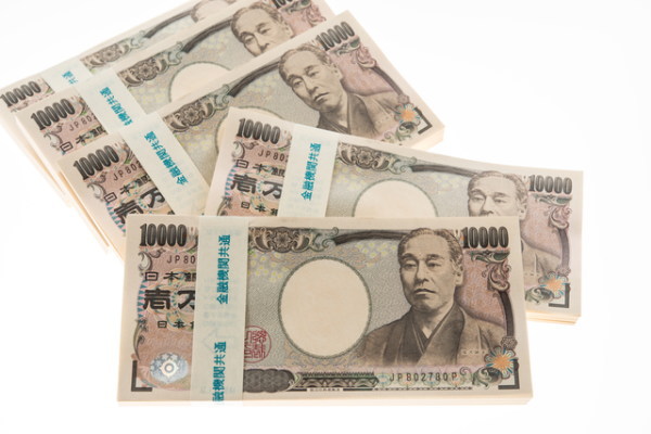 年収500万の壁