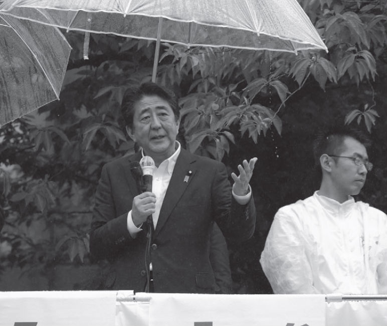 近代セールス