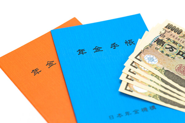 年金口座,老齢厚生年金