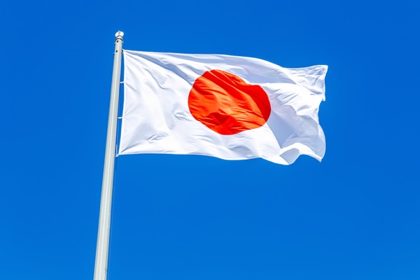 日本