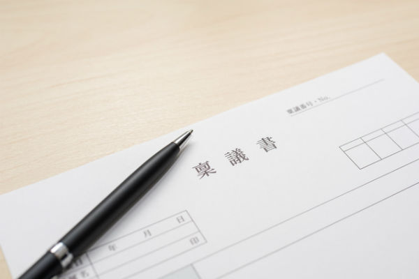 すぐに使えるドアノックツール!経営アシスト情報活用術
