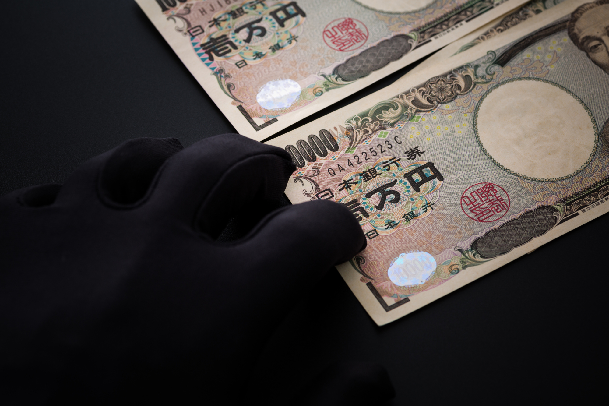 マネロン