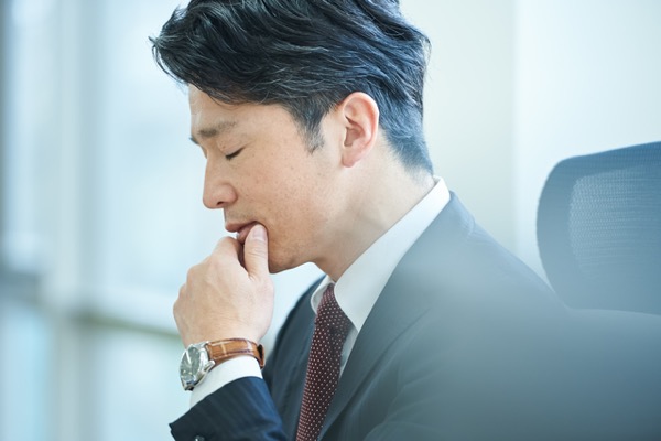 金融