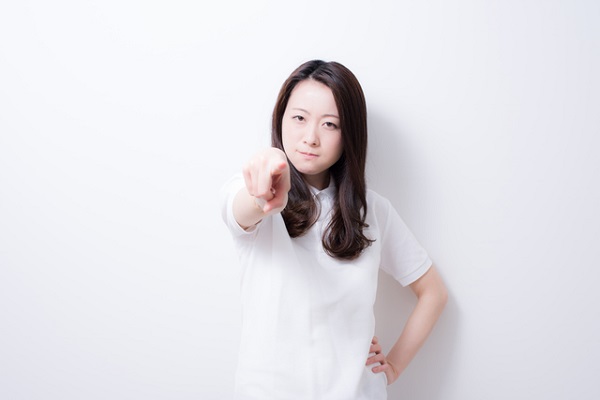 注意