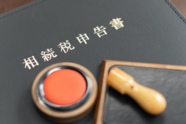 金融