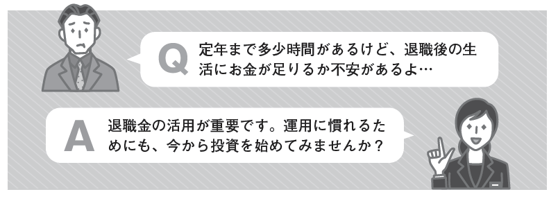 近代セールス