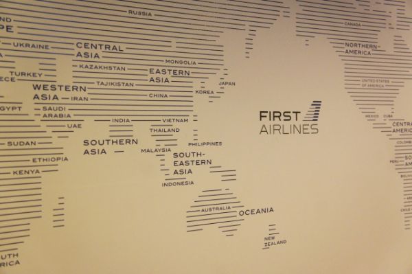飛行機,国際線,グルメ,池袋,旅行