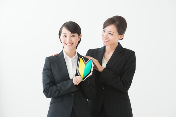 先輩,後輩