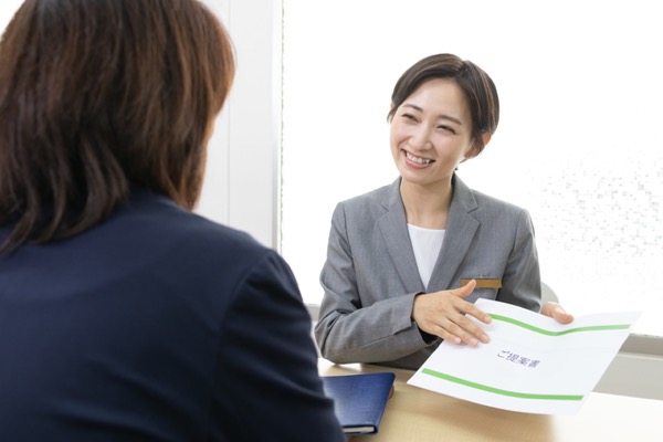 経済