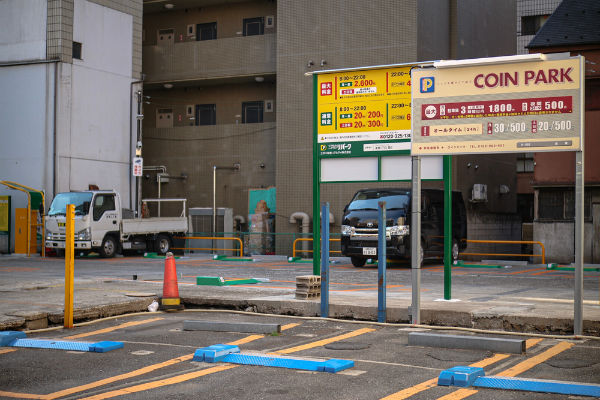 経営者目線で考える・伝える 資金繰り【最終回】