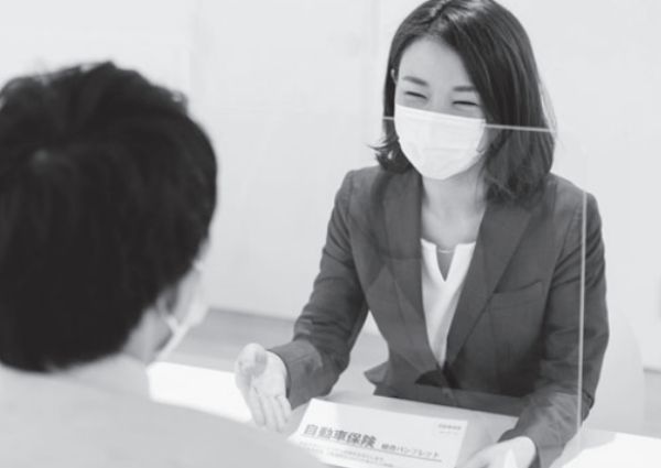 近代セールス