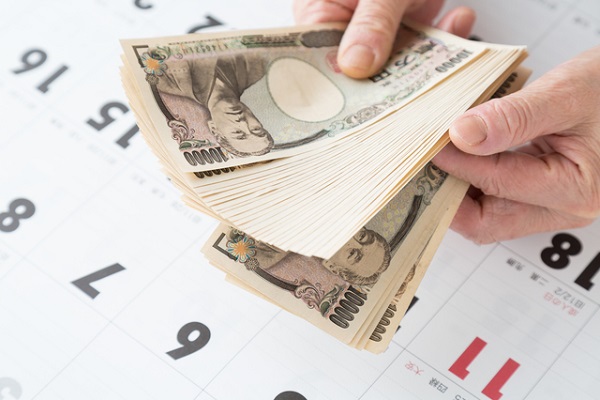 仕送り