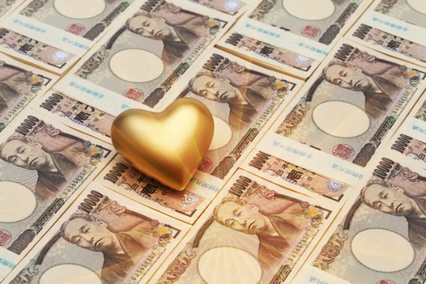 今,すぐ,お金
