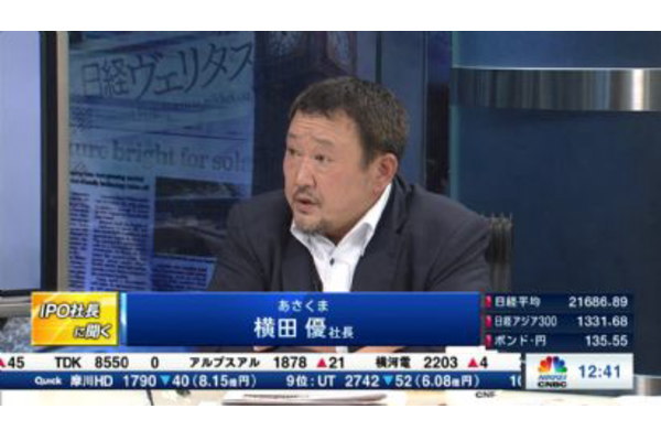 ぶらふまーは、お布施で浮かれたー 	YouTube動画>63本 ->画像>99枚 
