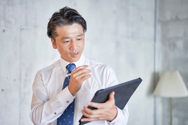 知識ゼロから始める!中小企業のデジタル化支援