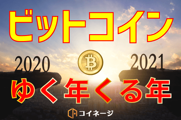 初日の出