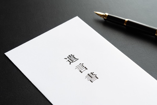 時代は変わった!FP業務の古い常識、新しい常識