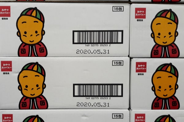 あのベビースターラーメンも傘下に!企業再生を手掛けるPEファンドとは