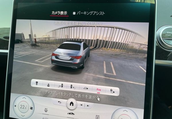 高級車こそデジタル化抜きには語れない。7thメルセデス・ベンツSクラスはどこがすごいのか?