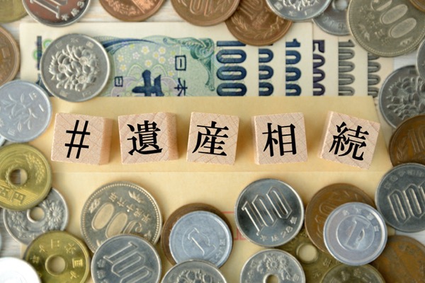 金融,営業