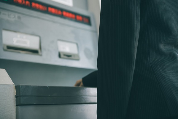 ATM
