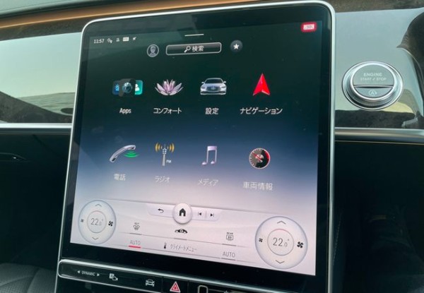 高級車こそデジタル化抜きには語れない。7thメルセデス・ベンツSクラスはどこがすごいのか?