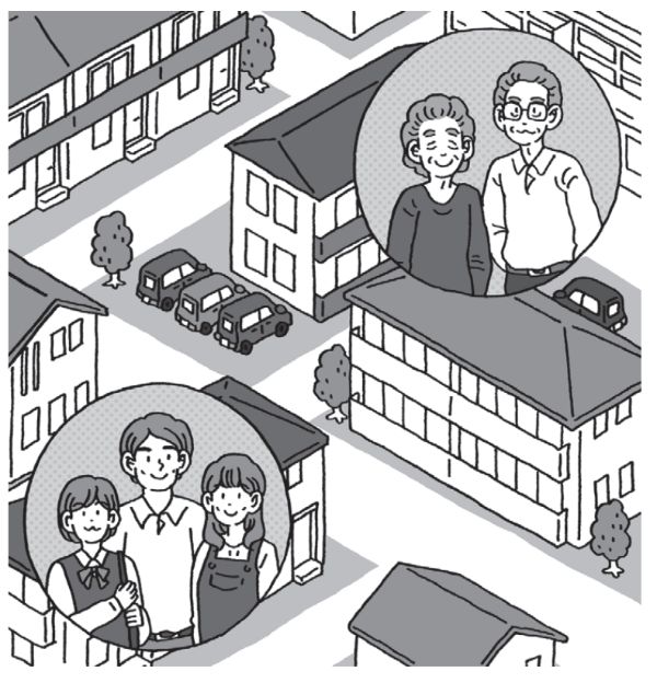 近代セールス