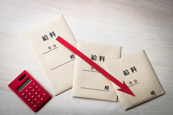 コロナ下の新常態に対応!「個人営業」推進ガイド