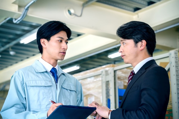職場