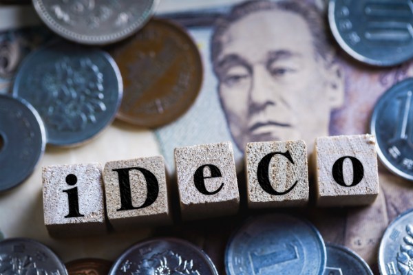 iDeCo,始め方