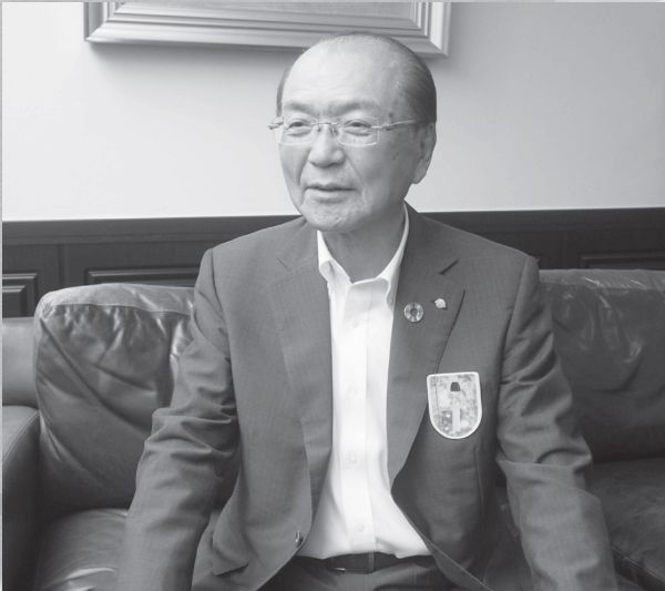 金融