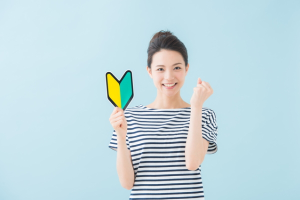 スワップポイント,マイナス,理由