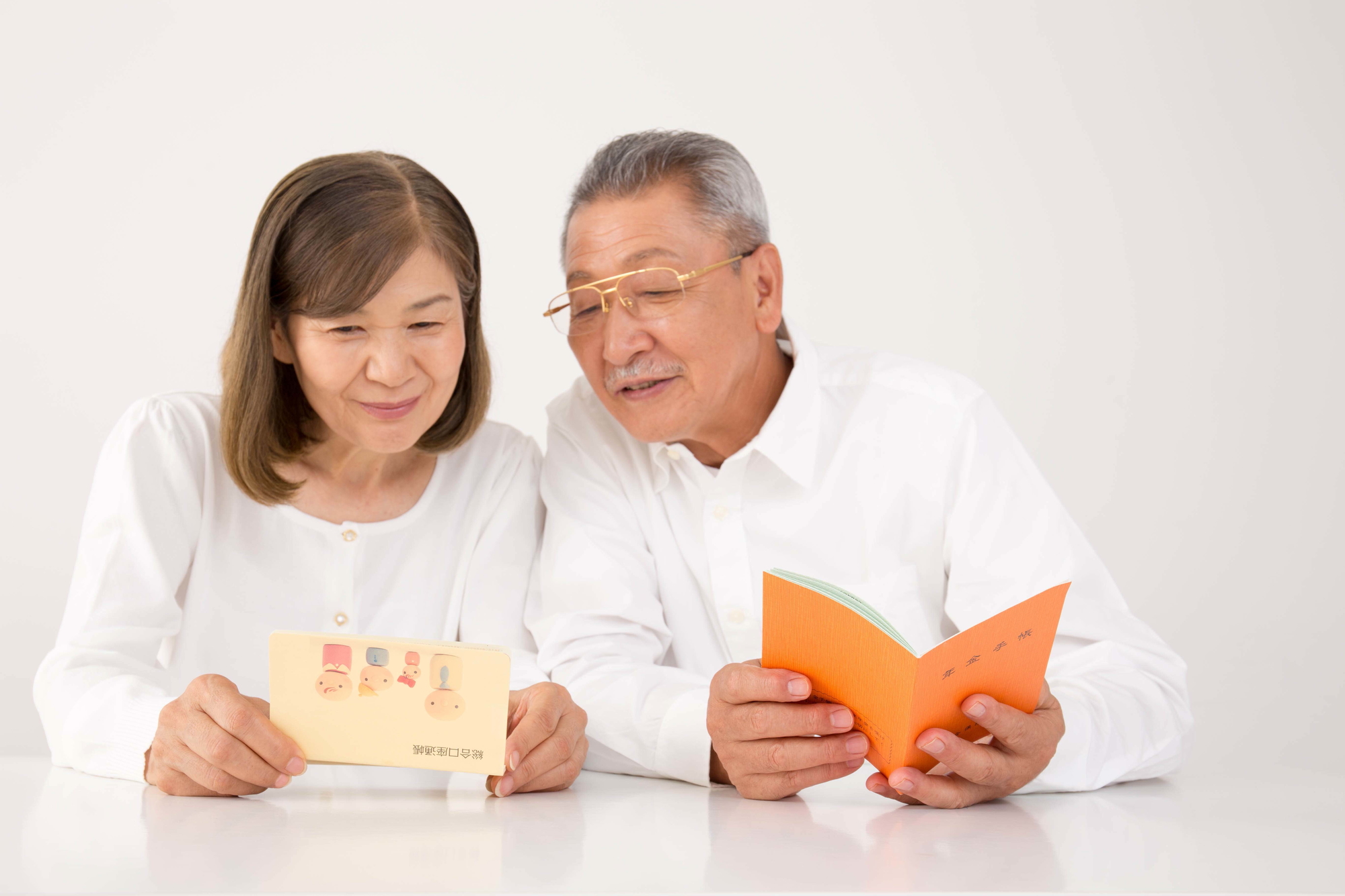 年金口座