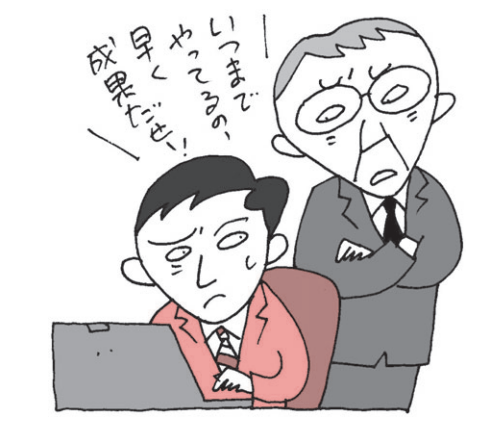 近代セールス