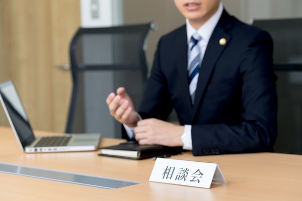 説明会