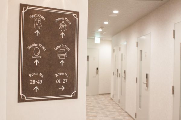 大人,ワンランク上,ネカフェ