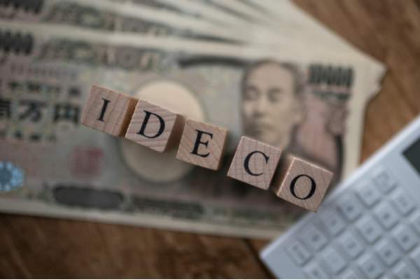 iDeCo,金融機関,選ぶ,方法